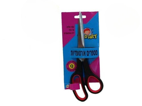 מספריים אורטופדיים 8.5