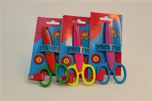מספרי זיגזג לילדים 