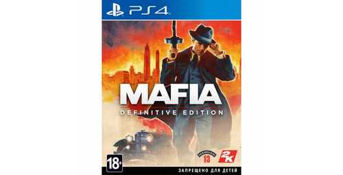 MAFIA DEFINITIVE EDITION BFS PS4