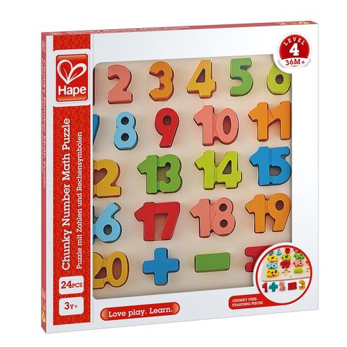פאזל עץ ללימוד מספרים 1-20
