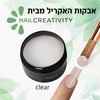 אבקת אקריל 112 גרם | שקוף | נייל קריאטיביטי