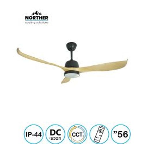 מאוורר תקרה אטלנטה CCT 56" Atlanta - מותאם להפעלה עם שעון שבת