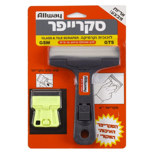 שפכטל מקצועי לגירוד ALLWAY