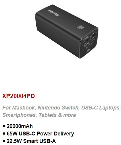 מטען נייד (power bank) למחשב נייד/טאבלט/סמאטפון , סדרה ULTIMATE, דגם XP20004PD