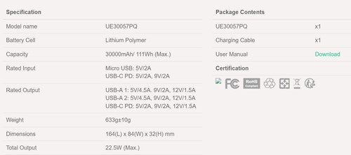 מטען נייד (power bank) לסמאטפון/טאבלט , סדרה ULTIMATE, דגם UE30057PQ