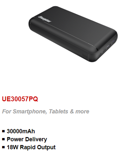 מטען נייד (power bank) אלחוטי לסמאטפון/טאבלט , סדרה ULTIMATE, דגם QE20007PQ