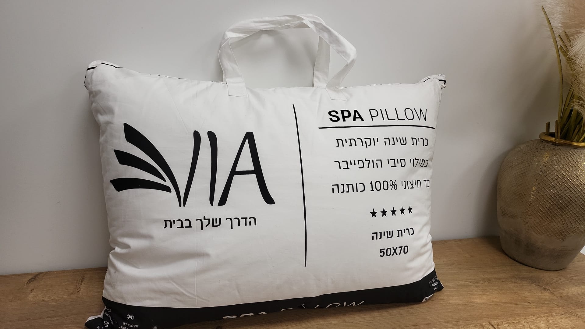 כרית שינה דגם ספא