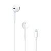 אוזניות מקוריות אפל Apple EarPods with Lightning Connector