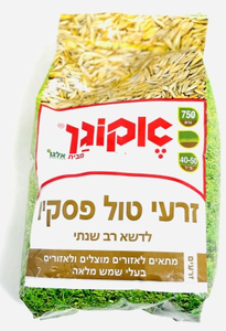 זרעי דשא טול פסקיו - 2.5 ק"ג