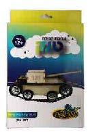 ערכת אלקטרוניקה דגם טנק