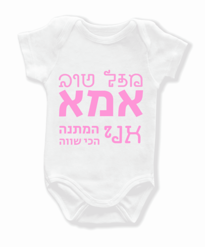 צבע ורוד