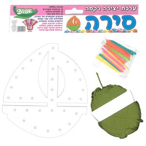 ערכת יצירה רקמה סירה