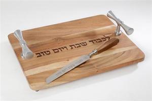 מגש לחלות