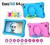 טאבלט לילדים Easy-tab 64Gb יבואן רשמי
