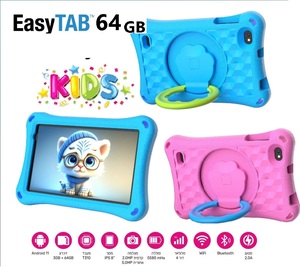 טאבלט לילדים Easy-tab 64Gb יבואן רשמי