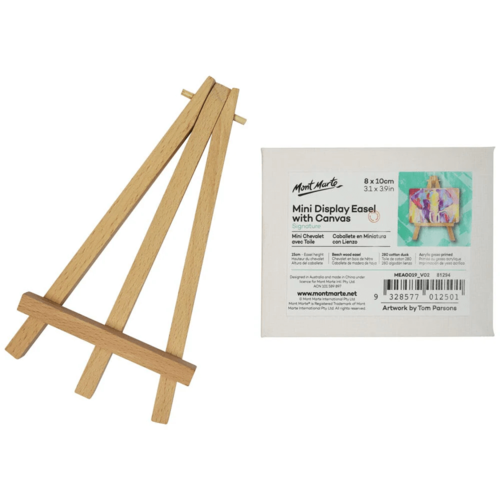 כן ציור מיניאטורי + קנווס 8X10 ס