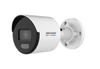 מצלמת מיני צינור IP 4MP דגם DS-2CD1047G2-LUF מבית HikVision יבואן רשמי