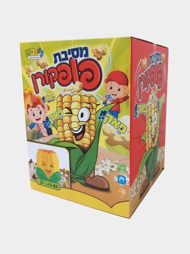 מסיבת פופקורן