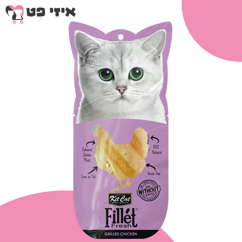 קיט קט פילה פרש מעדן עוף בגריל 30 גרם Kit Cat