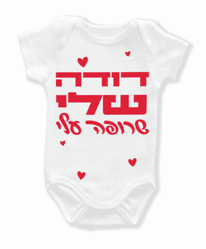 צבע אדום