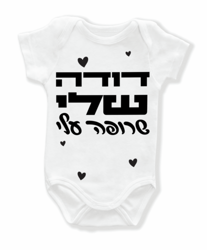 צבע שחור