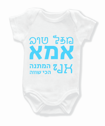 צבע תכלת