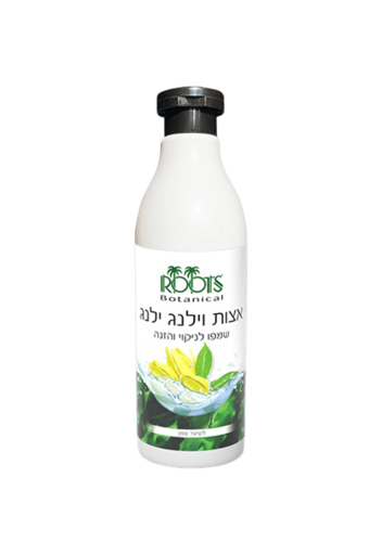 שמפו ילנג ילנג | לשיער שמן | מכיל 500 מ"ל | רוטס | ROOTS