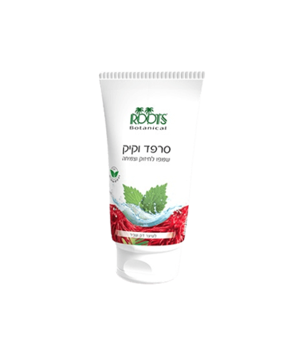 שמפו סרפד וקיק 125מל שפופרת | רוטס | ROOTS