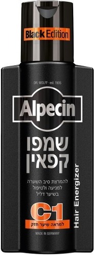 שמפו קפאין | C1 | מהדורה שחורה | מבית Alpecin | מכיל 250 מ"ל
