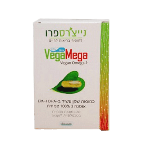 תוסף אומגה 3 | חדשני מאצות עשיר ב DHA ו- EPA | מכיל 60 כמוסות צמחיות | תוסף תזונה | נייצ'רס פרו | Nature's Pro