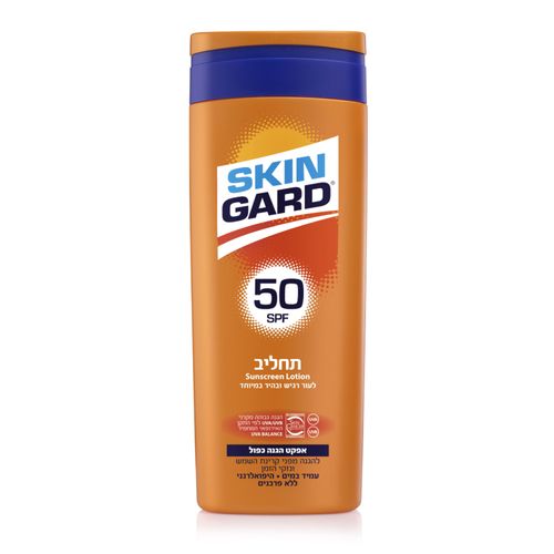 תחליב לעור רגיש ובהיר במיוחד | מכיל 250 מ