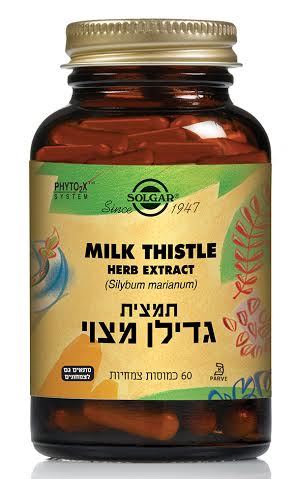 תמצית גדילן מצוי | מכיל 60 כמוסות | סולגאר | Solgar