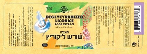 תמצית שורש ליקוריץ | מכיל 60 כמוסות צמחיות | מתאים לצמחונים וטבעונים | סולגאר | Solgar
