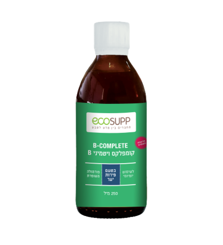  B-COMPLETE | קומפלקס ויטמיני B | מכיל 250 מ"ל |  אקוסאפ | Ecosupp