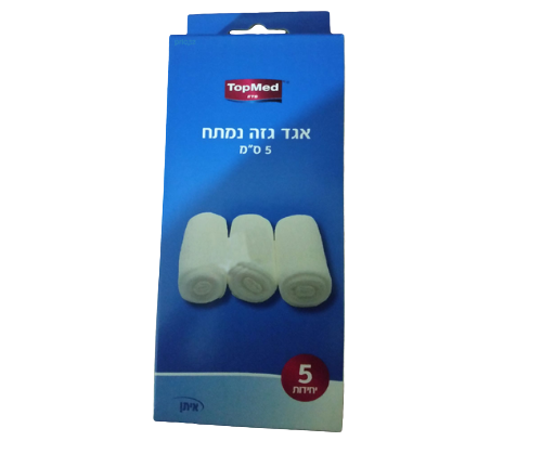 5 יחידות אגד גזה נמתח 5 ס