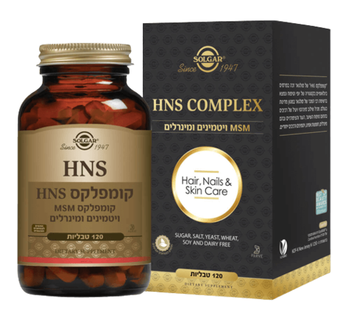 HNS קומפלקס | 120 טבליות |  סולגאר | Solgar