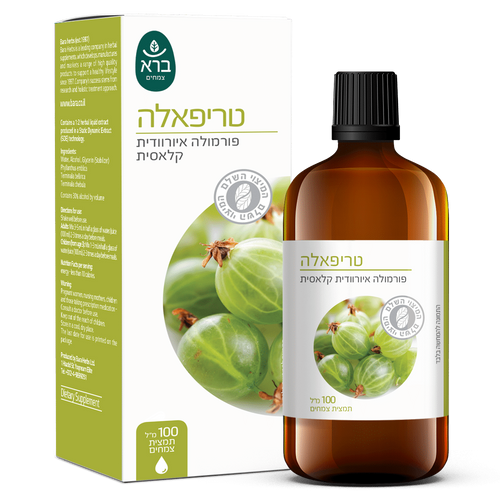 Triphala | טריפאלה (תמצית)
