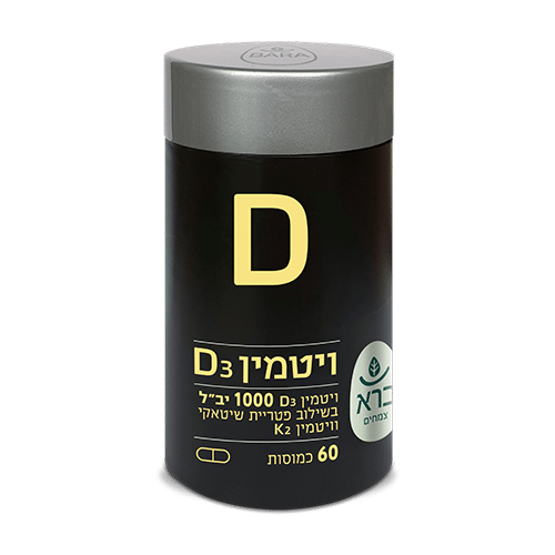 Vitamin D 1000 60 CAP | ויטמין 1000 D