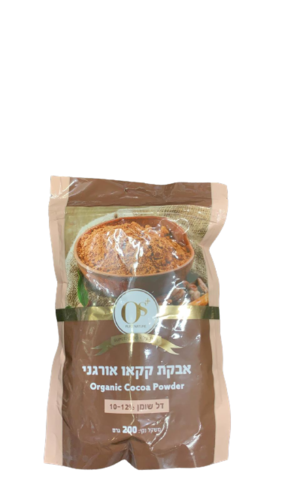 אבקת קקאו אורגני | דל שומן 10 עד 12 אחוז | מכיל 200 גרם  OS+ PURE NATURE | אוס + טבע טהור 