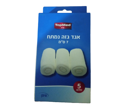 אגד | גזה אלסטי | 7.5ס"מ | 5יחידות | טופמד