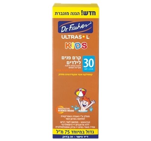 אולטרסול קידס | SPF30 | קרם הגנה לילדים | 75 מ