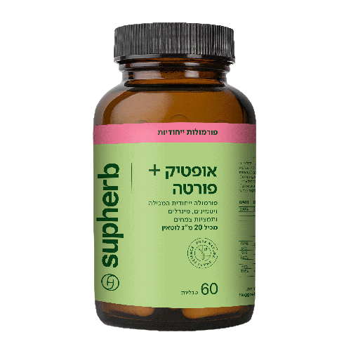 אופטיק פלוס פורטה | מכיל 60 טבליות | מכיל 20 מ