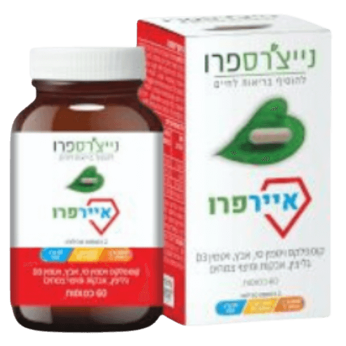 איירפרו קומפלקס | ויטמין C מועשר באבץ וויטמין D3 | גליצרין ואבקות מיצוי צמחים | מכיל 60 כמוסות | כשר פרווה |  נייצ'רס פרו | Nature's Pro