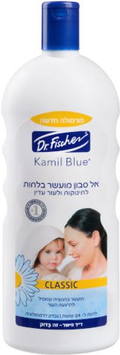 אל סבון מועשר בלחות ד"ר פישר | Dr. Fischer