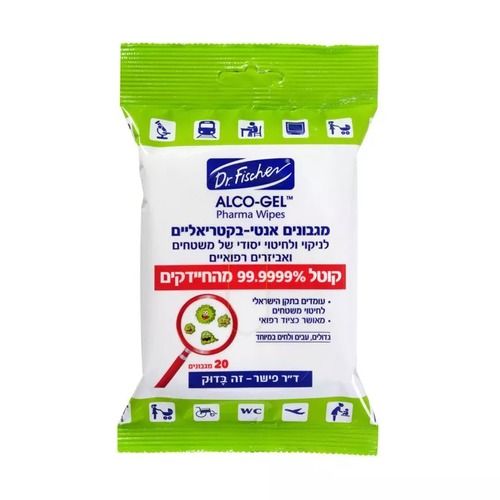 אלכו ג’ל פארמה וויפס | מגבונים אנטי בקטריאליים | לניקוי ולחיטוי יסודי של משטחים ואביזרים רפואיים | מכיל 20 יח’ ד