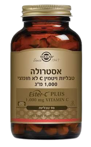 אסטרולה ויטמין C | לא חומצי | במינון 1000 מ