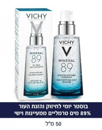 בוסטר יומי לחיזוק והזנת העור MINERAL 89 | מכיל 98 % מים טרמליים + חומצה היאלורונית | מכיל 50 מ