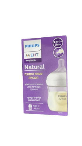בקבוק האכלה פטמת התגובה הטבעית אוונט | מגיל 0 ומעלה | זרימה 2 | ללא BPA | יחידה אחת | בקבוק מכיל 125 מ