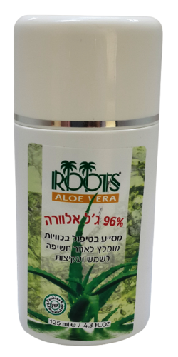 ג'ל אלוורה 96% | 125 מ