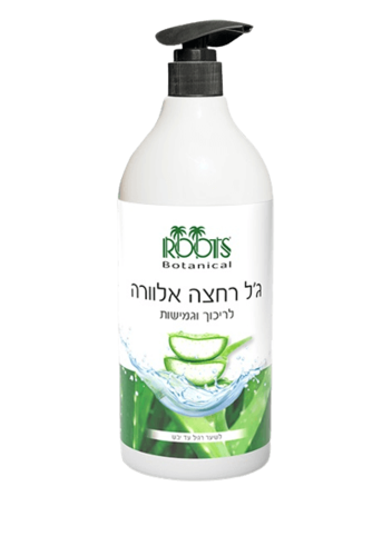 ג'ל רחצה אלוורה צמחי | 1 ליטר | רוטס | ROOTS